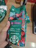 星巴克（Starbucks）【門(mén)店經(jīng)典】進(jìn)口黑咖啡豆經(jīng)典派克濃縮烘焙咖啡豆美式冷萃 【全家福1070g】咖啡豆組合裝 曬單實(shí)拍圖