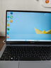 聯(lián)想（Lenovo）筆記本電腦 補(bǔ)貼20% 小新Pro16可選異能者生態(tài)品牌15.6英寸高性能超輕薄辦公商務(wù)本學(xué)生本定制 N150 16G內(nèi)存 512G固態(tài) P15H IPS全高清屏 滿血性能顯卡 曬單實(shí)拍圖