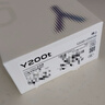 vivo Y200t 12GB+256GB 晴山 國家補貼 44W 6000mAh 120Hz金剛護眼屏 雙揚300%大音量 拍照 AI 手機 曬單實(shí)拍圖