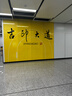 凱浦林25秋冬新款輕便學(xué)生書(shū)包大容量雙肩包首爾包|SEOUL M-巖石灰 曬單實(shí)拍圖