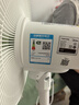 美的（Midea）【幸運(yùn)草安睡1S】一級能效直流變頻聲控電風(fēng)扇家用遙控臥室靜音落地扇臺式桌面抗菌大風(fēng)力轉(zhuǎn)頁扇 曬單實(shí)拍圖