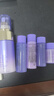 歐珀萊（AUPRES）時光鎖緊致彈潤精華乳液130ml（滋潤型）提拉緊致 護膚品乳液 曬單實拍圖