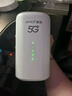 夏新5g隨身wifi6移動(dòng)無(wú)線(xiàn)免插卡路由器cpe全網(wǎng)通千兆雙頻便攜式車(chē)載上網(wǎng)卡高速流量 5G狂暴性能版【滿(mǎn)血性能光纖級網(wǎng)速】 曬單實(shí)拍圖