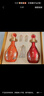 金六福 幸福美滿(mǎn) 兼香型白酒 50.8度 500ml*2瓶 手提禮盒裝 宴請送禮 曬單實(shí)拍圖