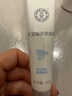 大寶眼周緊致霜15g眼霜緊致平滑保濕補水滋潤眼部護膚品七夕禮物 曬單實拍圖