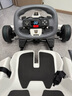 九號(hào)（Ninebot）電動(dòng)卡丁車套件2代成年人兒童電動(dòng)車6-12歲越野蘭博基尼系列漂移賽車玩具（需搭配平衡車使用） 曬單實(shí)拍圖