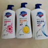 舒膚佳健康凈護(hù)沐浴露2.72kg套裝（純白1kg+檸檬1kg+櫻花720g）滋潤保濕 曬單實拍圖