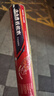 佐佐木 無(wú)骨雨刷器/雨刮器/雨刮片(紅鉆1對(duì)2只裝） 專(zhuān)用接口（備注車(chē)型和年款） 曬單實(shí)拍圖