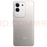 vivo iQOO Z10x 8GB+256GB 月巖鈦 6500mAh超薄藍(lán)海電池 天璣7300 護(hù)眼LCD屏幕 電競手機(jī) 國家補(bǔ)貼 曬單實拍圖