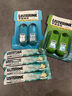 李施德林 (Listerine) 口噴冰藍(lán)便攜口氣7.7mL*2支長(zhǎng)效口氣清新劑清嗓舒喉 曬單實(shí)拍圖