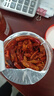 魏爾夫貴州特產(chǎn)辣椒脆香辣酥脆辣子香辣脆辦公室下酒菜辣椒休閑零食250g 曬單實拍圖