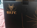 機械革命蛟龍16Pro游戲本 2025新品銳龍R9HX 旗艦AIPC 滿血RTX5050/5060/5070電競設(shè)計辦公筆記本電腦 R9-7845HX/5060滿血/16G+1TB 電競爆款升級定制 曬單實拍圖