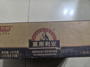 光明 莫斯利安常溫酸奶原味200g*24盒/箱營養(yǎng)早餐 酸奶禮盒 量販裝 曬單實(shí)拍圖