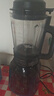 美的（Midea）破壁機家用多功能豆?jié){機加熱早餐榨汁輔食機 降噪預(yù)約碎冰料理機1.75L大容量3-4人用254F 國家補貼 曬單實拍圖