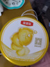 伊利金領(lǐng)冠珍護鉑萃【超凡乳源HMOs】嬰兒配方奶粉1段(0-6月)750g 曬單實(shí)拍圖