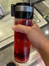 希諾單層玻璃杯大容量便攜提環(huán)運動水杯男過濾泡茶杯子XN-9076 695mL 曬單實拍圖