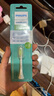 飛利浦（PHILIPS）電動牙刷頭 基礎(chǔ)潔凈 3倍清除牙菌斑 杜邦刷毛 3支裝HX6013 適配HX3 6系列 HX6016 標準型6只裝 曬單實拍圖