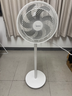 美的（Midea）電風(fēng)扇家用7葉落地扇搖頭電風(fēng)扇循臥室宿舍輕音風(fēng)扇臺式桌面小型風(fēng)扇臺地兩用升級款 白色丨7葉臺地兩用 曬單實(shí)拍圖