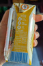 伊利味可滋 榴蓮牛奶整箱200ml*10盒 （生牛乳制作）禮盒裝 曬單實(shí)拍圖