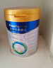 美素佳兒（Friso）皇家幼兒配方奶粉 3段（1-3歲幼兒適用）800g 乳鐵蛋白 (新國標) 曬單實拍圖