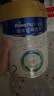 美素佳兒（Friso）皇家較大嬰兒配方奶粉 2段（6-12個(gè)月）乳鐵蛋白 新國(guó)標(biāo) 皇家2段 800g 3罐 曬單實(shí)拍圖