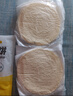 小黃象黃油蔥油餅500g*2袋（共10張）手抓餅兒童早餐食品蔥油餅 曬單實拍圖