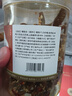 香辣鰻魚絲蜜汁甜辣北海湛江特產(chǎn)罐裝魚小零食海鮮即食小魚干辣魚 【1罐】鰻魚絲(250g) 曬單實(shí)拍圖