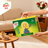 佳沛（zespri）新西蘭  陽光金果22粒原箱 單果重144-175g 獼猴桃 中秋水果禮盒 曬單實拍圖