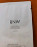 如薇（RNW）去黑頭鼻貼膜5組10片免撕拉面膜導(dǎo)出精華液粉刺草莓鼻收縮毛孔 曬單實(shí)拍圖