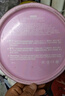迪卡儂飛盤(pán)兒童軟可回旋手拋好玩親子耐咬獨(dú)角獸派對(duì)-4909973 曬單實(shí)拍圖