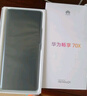 華為暢享70X 512GB 曜石黑 手機(jī)巨鯨長(zhǎng)續(xù)航 雙曲護(hù)眼屏 五星超耐摔 鴻蒙曲面屏手機(jī)【贈(zèng)話費(fèi)券】 曬單實(shí)拍圖