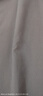 京東京造 悅?cè)岽矄螁渭?120g加厚耐用 A類(lèi)磨毛床罩 230x250cm 科技灰 曬單實(shí)拍圖
