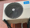 美的空調(diào) 3匹 酷省電Ultra 省電神機(jī) 超一級(jí)能效 客廳空調(diào)立式柜機(jī) 國(guó)家補(bǔ)貼 KFR-72LW/N8KS1-1U 曬單實(shí)拍圖