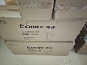 齊心（COMIX）15只55mmA4加厚PP粘扣文件盒檔案盒資料盒憑證文件收納盒辦公用品財會(huì )用品 EA1002-15 曬單實(shí)拍圖
