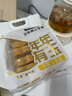 【輕食裝】冰鮮挪威三文魚(yú)厚切100g/盒 曬單實(shí)拍圖