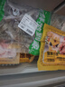 皇家小虎烤腸40根/4斤原味黑椒火山石地道肉腸早餐香腸火腿腸熱狗源頭直發(fā) 曬單實(shí)拍圖