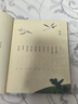 正品微瑕 中國民間故事集 朱大可教授主編 精美插畫 演繹20個經(jīng)典民間故事 親子共讀 果麥出品 曬單實拍圖