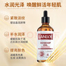 LANLVX英國進(jìn)口玫瑰面部精油提拉緊致淡細紋保濕抗皺精華液提亮膚色 【緊致淡紋】100ml*2 曬單實(shí)拍圖