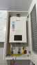 能率燃?xì)鉄崴?天然氣 恒溫 水量伺服器16升G31智控Wifi家用恒溫 曬單實(shí)拍圖