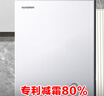 容聲【國(guó)家補(bǔ)貼20%】100升冰柜冷柜冷藏凍家用小冰柜迷你單溫母嬰母乳小冰箱臥式一級(jí)能效斷電保護(hù) 以舊換新【BD/BC-100MB】 100L 曬單實(shí)拍圖