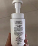 珂潤(curel)  保濕潔顏泡沫150ml 氨基酸洗面奶 保濕潔面 曬單實(shí)拍圖