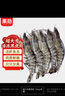 果勛鮮凍超大號黑虎蝦凈重1.4斤30-40只/盒海鮮大蝦蝦類(lèi)海鮮水產(chǎn) 曬單實(shí)拍圖