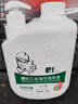 爾哈 EH 油污洗手液 EH-66 除油劑除油污工業(yè)5L整箱機修工汽修磨砂去油污黑手變白手洗手沙 曬單實拍圖
