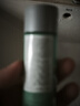 碧歐泉男士水動(dòng)力套裝(爽膚水200ML+乳75ML)七夕情人節(jié)禮物男友禮盒 曬單實(shí)拍圖
