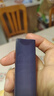 迪奧DIOR【鄧為同款】魅惑潤(rùn)唇膏001滋潤(rùn)護(hù)唇口紅 七夕情人節(jié)生日禮物 曬單實(shí)拍圖