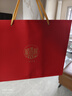 稻香村糕點(diǎn)中式點(diǎn)心禮盒北京特產(chǎn)送禮年貨京八件點(diǎn)心1.55kg 曬單實(shí)拍圖