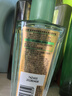 歐萊雅奇煥潤(rùn)發(fā)護(hù)發(fā)精油100ml(莫吉托夏日青檸香 免洗滋養(yǎng)防毛躁 ) 曬單實(shí)拍圖