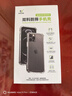 ESCASE 適用華為Mate60Pro手機殼Mate60Pro+保護套全包防摔軟殼氣囊雙料抗摔抗黃變德國拜耳進口TPU高透 曬單實拍圖