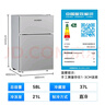 HYUNDAI（韓國現(xiàn)代） 小冰箱 冰箱小型雙開門 迷你雙門家用宿舍租房冷藏冷凍電冰箱節(jié)能省電 58L銀【店鋪銷冠+租房必備】 曬單實拍圖