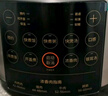 九陽（Joyoung）5升家用電壓力鍋壓力煲電飯鍋開蓋營養(yǎng)煮銅匠4-5人大火預(yù)約定時(shí)一鍋雙膽電高壓鍋Y-50C72 曬單實(shí)拍圖